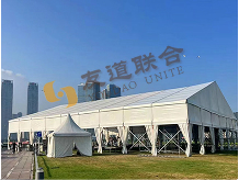 星海啤酒節篷房